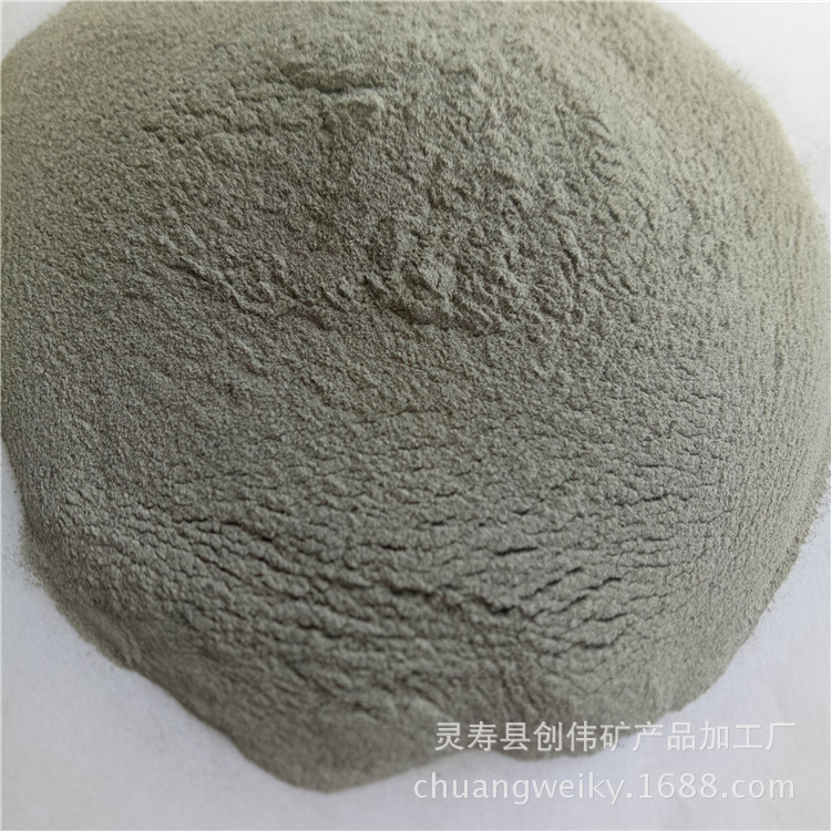 粉煤灰
